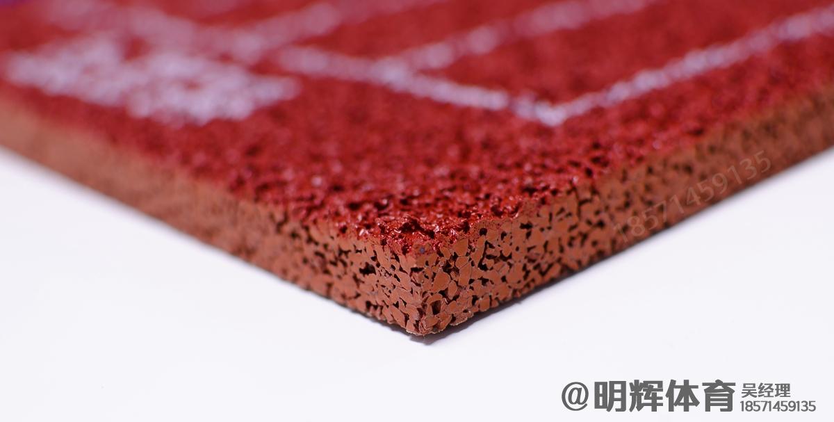苏州epdm塑胶跑道一平方多少钱